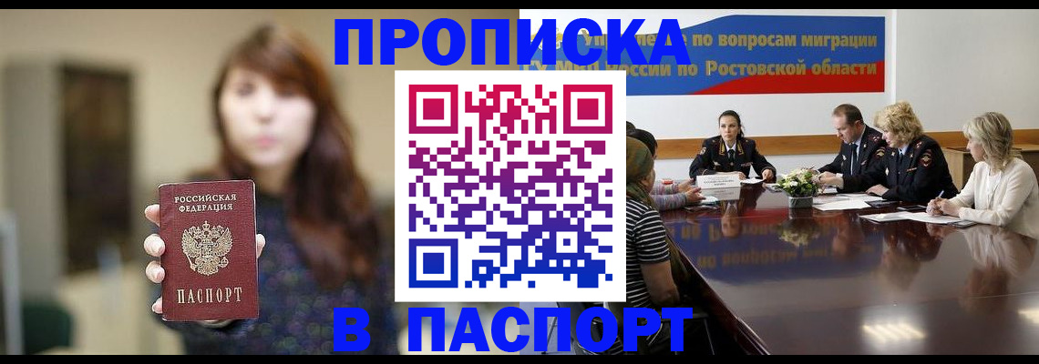 форма 3 в Ивдели